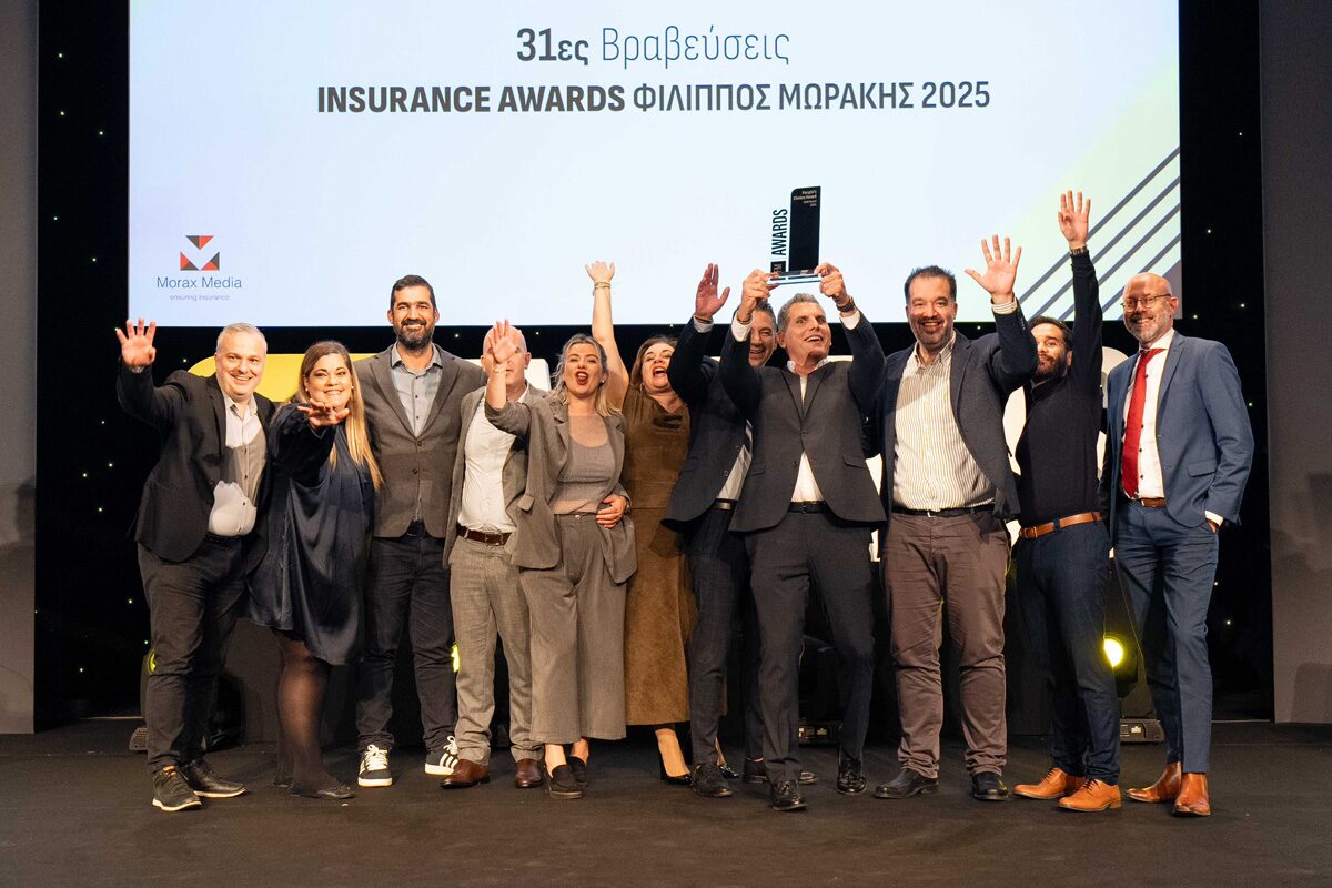 Οι βραβευθέντες των Insurance Awards Φίλιππος Μωράκης 2025 πανηγυρίζουν στη σκηνή